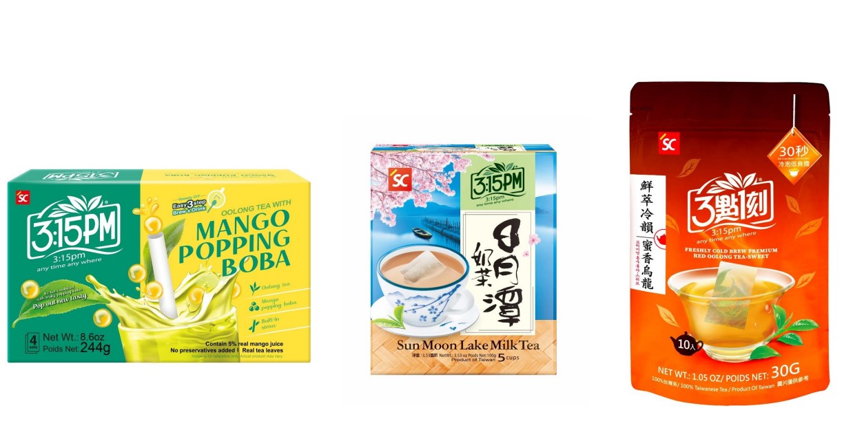 石城實業股份有限公司